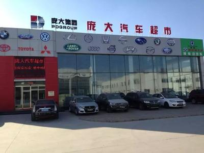 龐大集團攜手建行北京分行，推出散裝飼料車分期購車優(yōu)惠方案