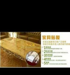 專業家具安裝與維修售后 品質服務，安心居家