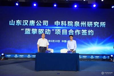 漢唐汽車的雄心 領航低速新國標時代的技術先鋒